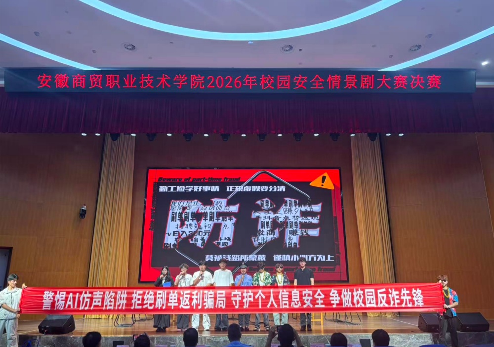 57b354589797c04f52c0ac08270_副本.jpg 57b354589797c04f52c0ac08270_副本.jpg