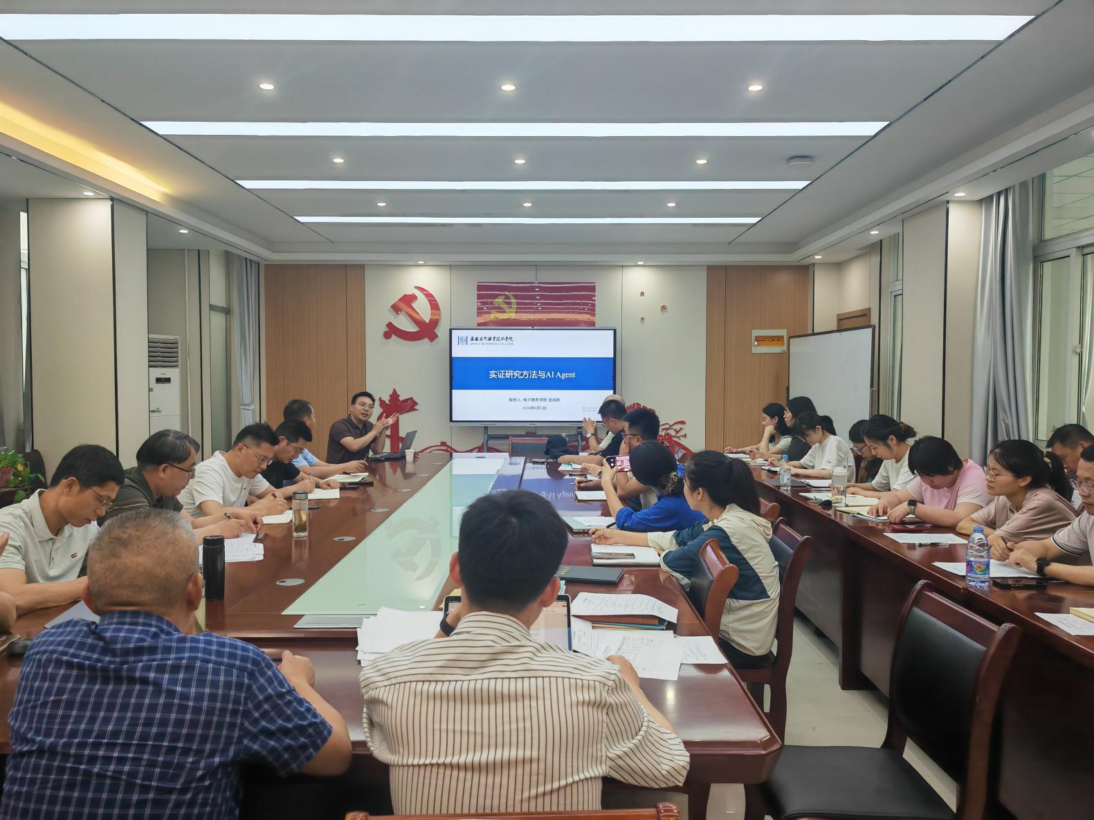 图片5.jpg 图片5.jpg
