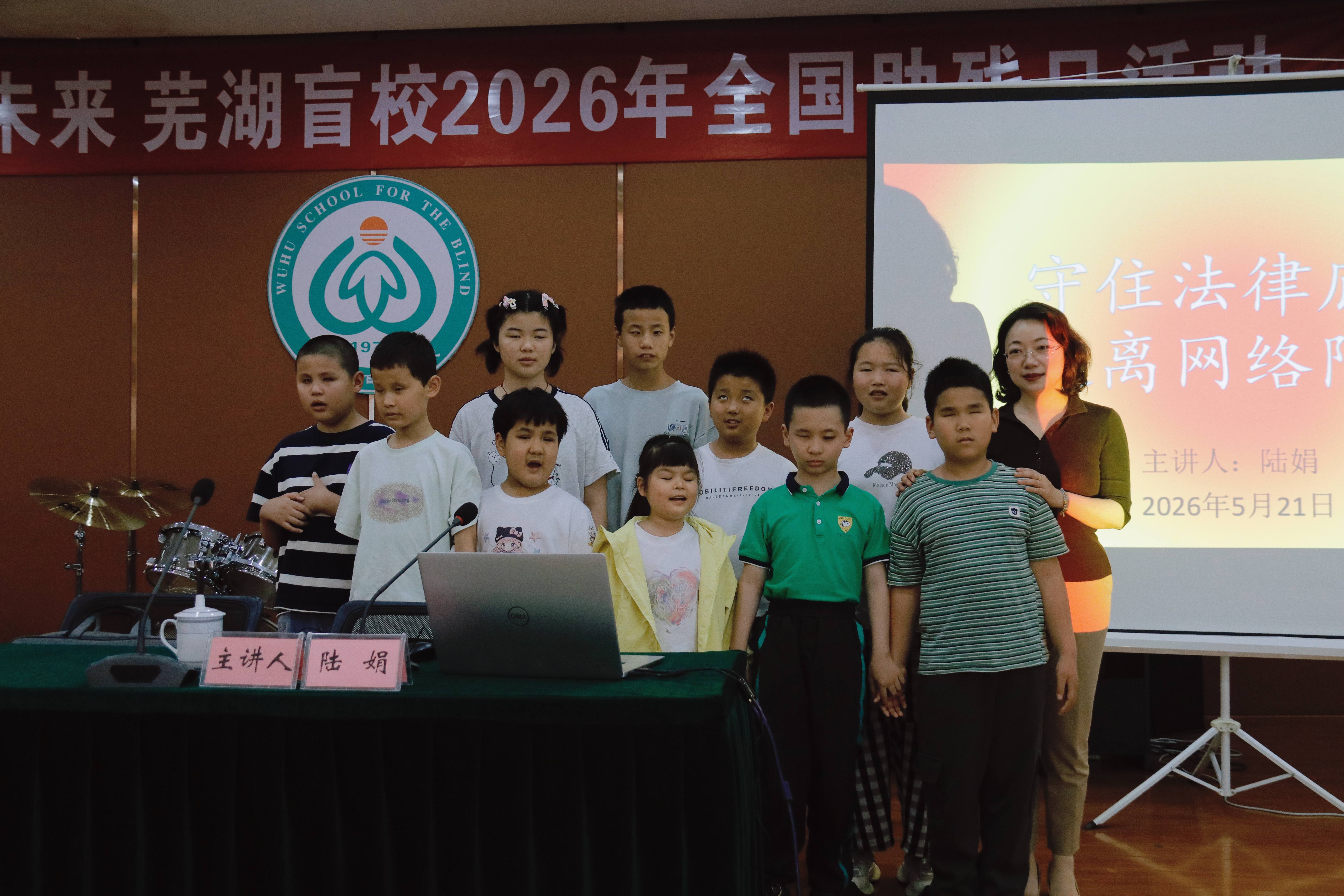 微信图片_20260602100744_29_1776(1).jpg 微信图片_20260602100744_29_1776(1).jpg