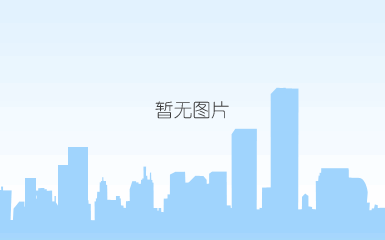 【主题教育】学校举办中层干部培训暨黄山松精神干部抗压专题培训